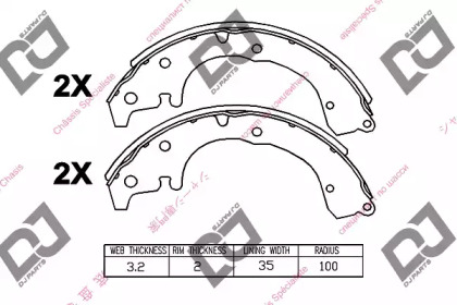 DJ PARTS BS1161